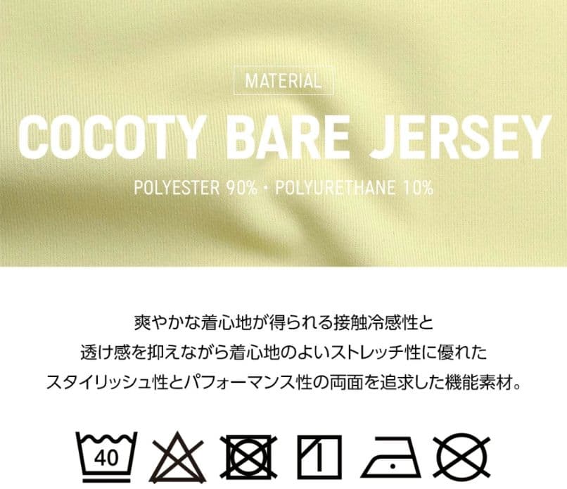 EGDE BEAM ハーネス&アームバンドL-XL バックストラップ XXL