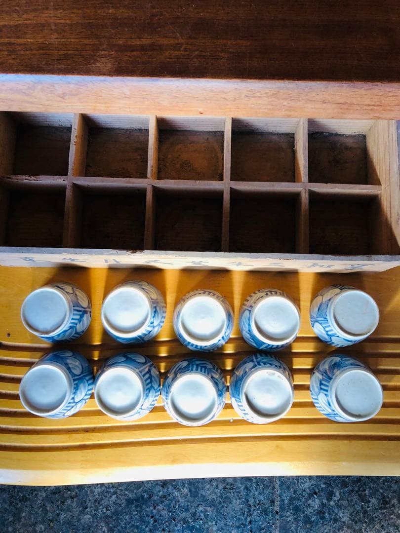 風*す様 古伊万里染付 蕎麦猪口