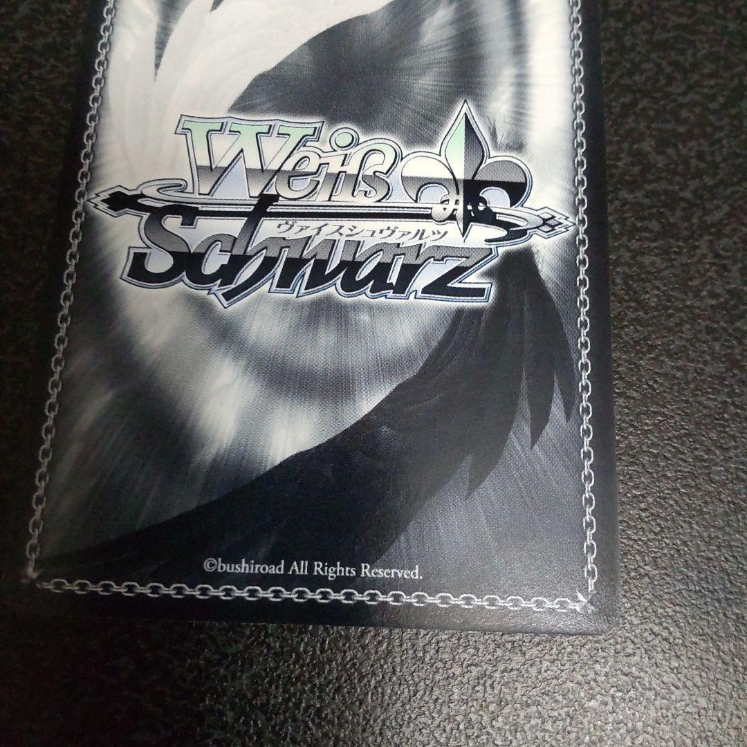 ヴァイスシュヴァルツ　SPサイン　転校生　智代　CLANNAD　クラナド