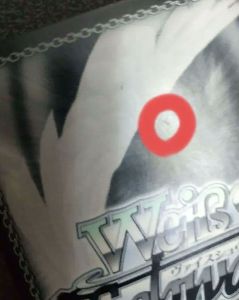 ヴァイスシュヴァルツ　SPサイン　転校生　智代　CLANNAD　クラナド