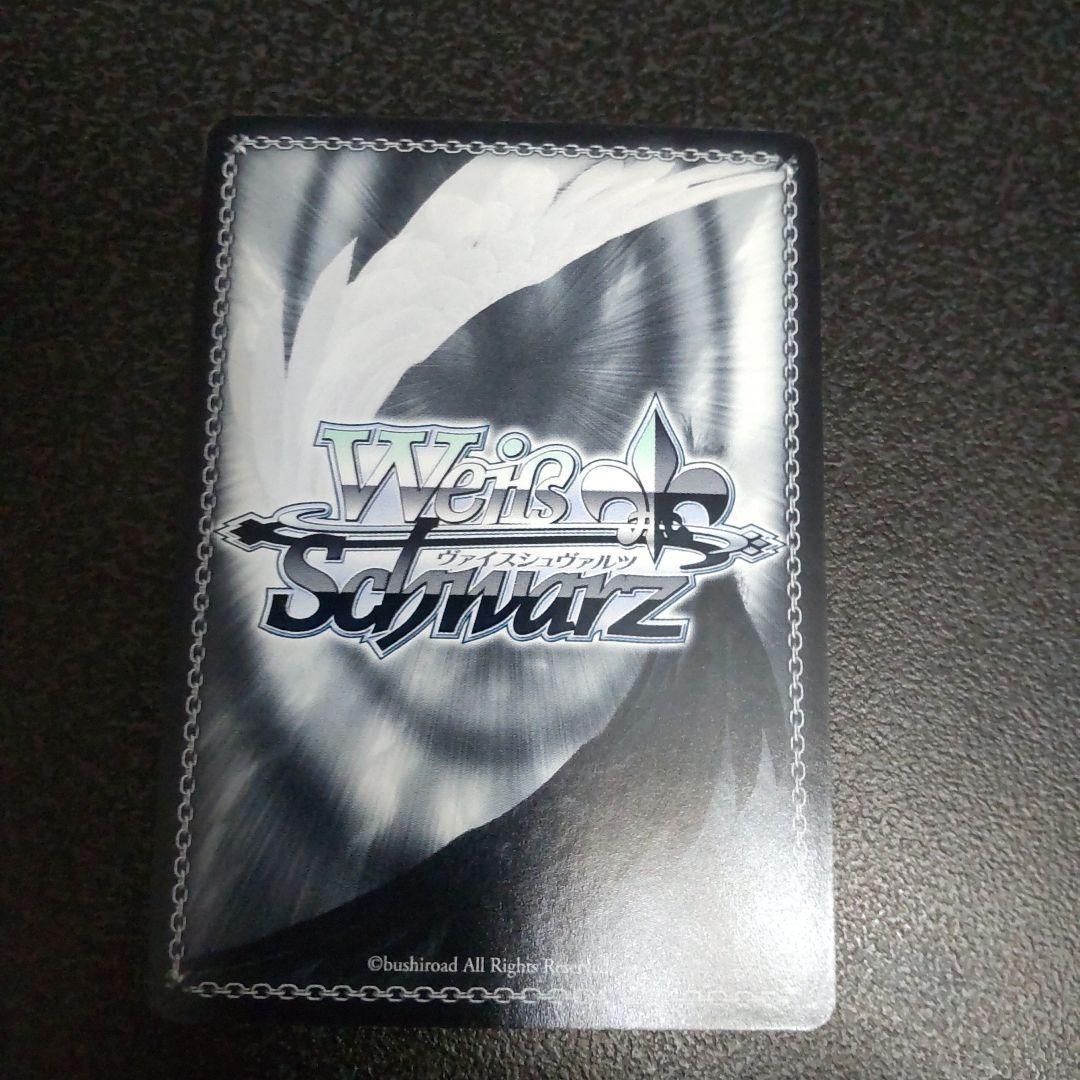 ヴァイスシュヴァルツ　SPサイン　転校生　智代　CLANNAD　クラナド