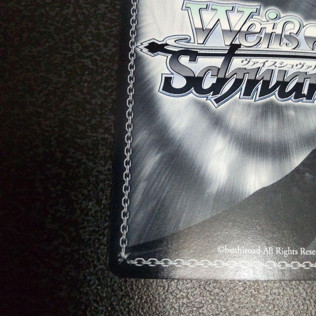 ヴァイスシュヴァルツ　SPサイン　転校生　智代　CLANNAD　クラナド