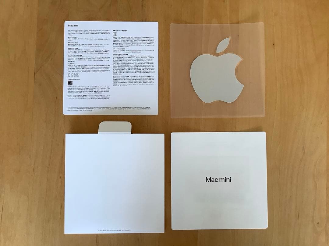 【美品】Mac mini M2 シルバー (2023) 8GB/256GB