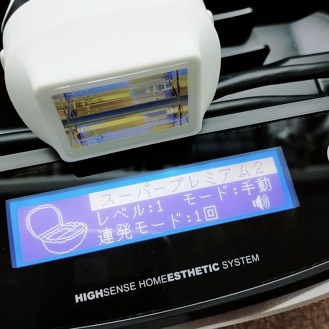 新品同様❤最新シリーズ ケノン ver 8.6 スーパープレミアム 2