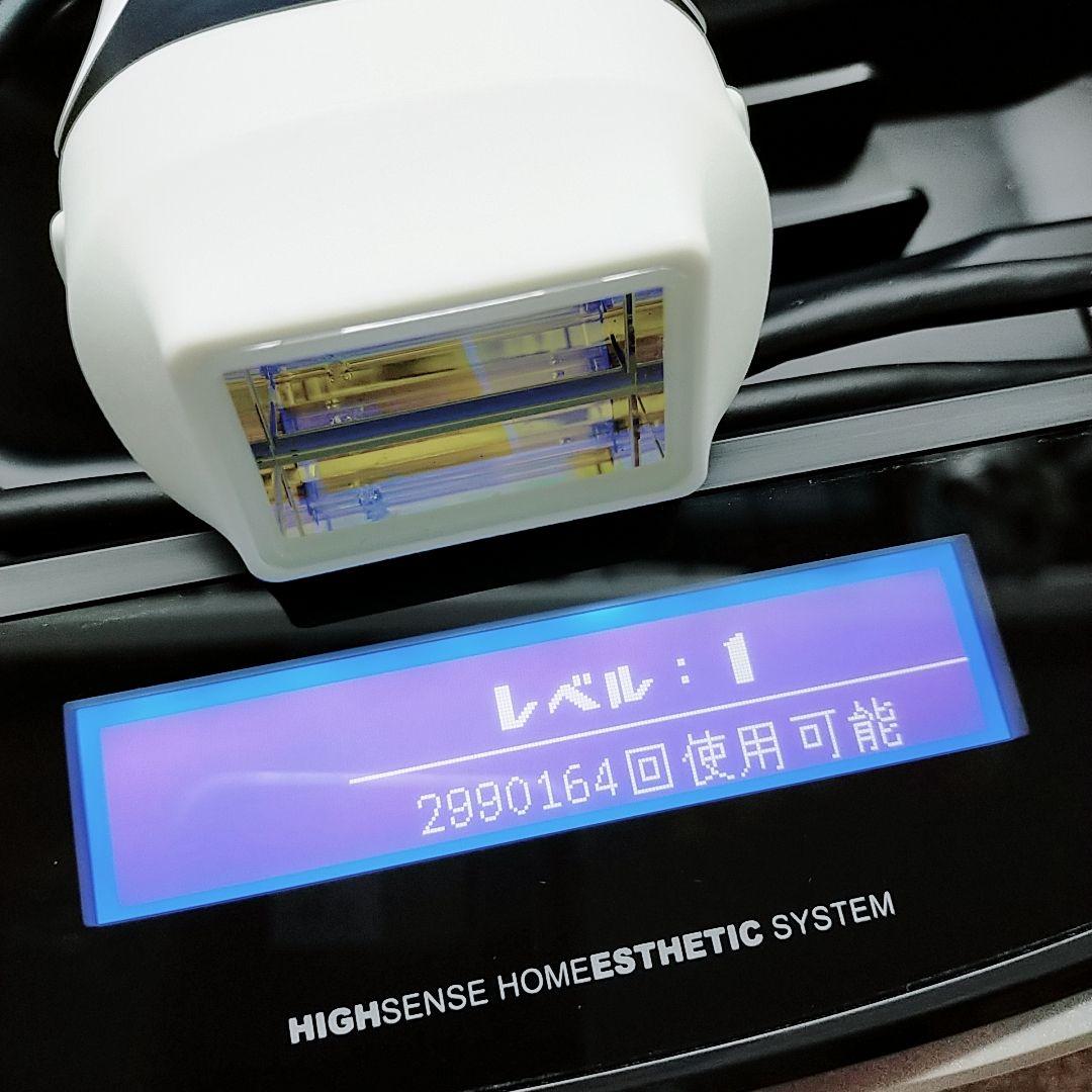 新品同様❤最新シリーズ ケノン ver 8.6 スーパープレミアム 2