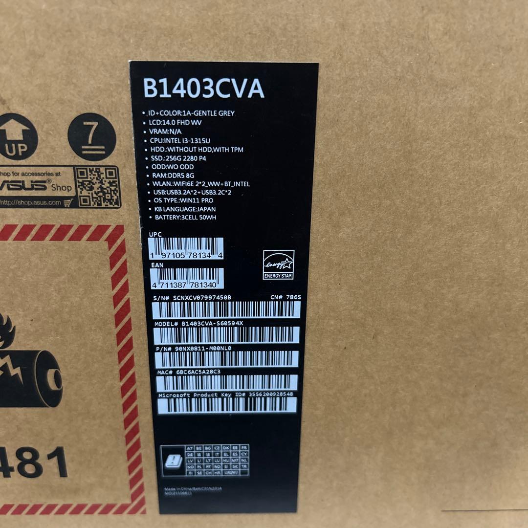 ASUS ノートパソコン ExpertBook B1 14インチ