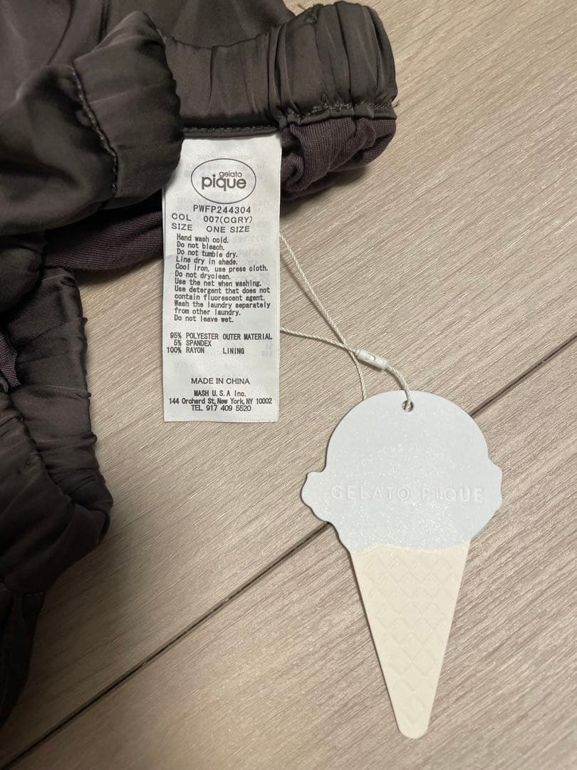 ジェラートピケ ルームウェア グレー3点セット シャツキャミソールワイドパンツ