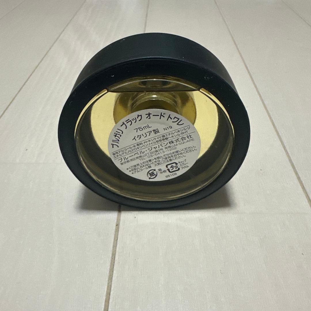 BVLGARI ブラック オードトワレ 75ml