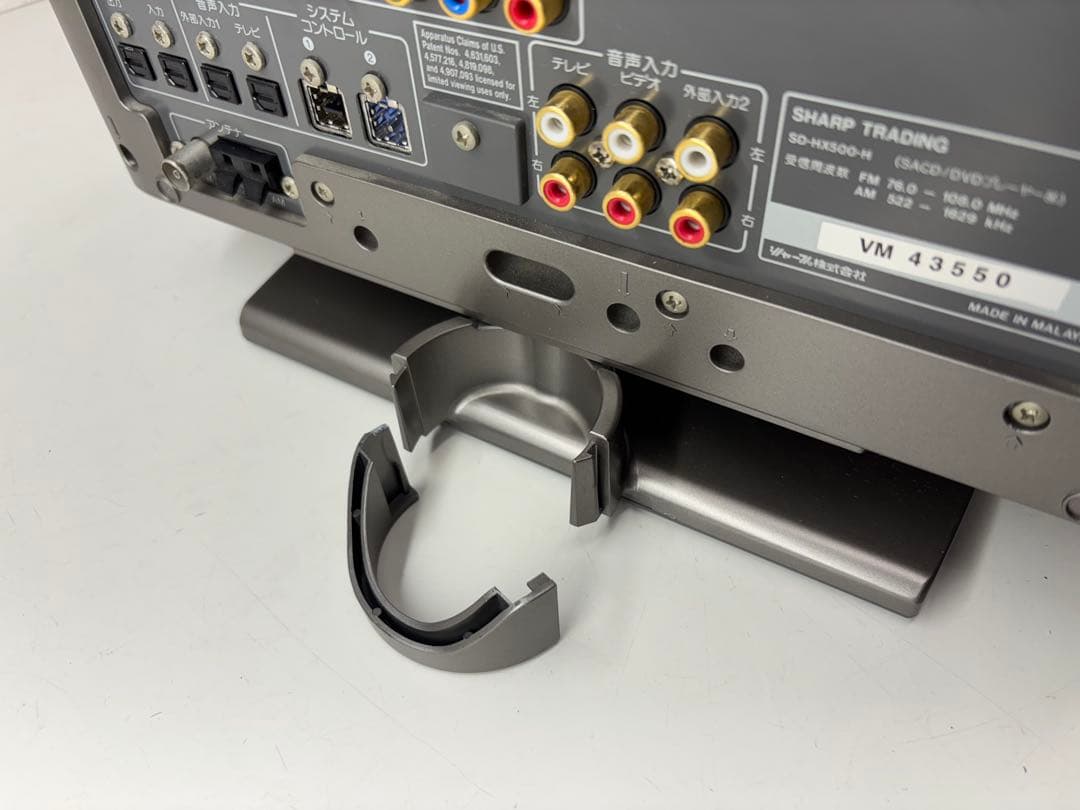 SHARP SD-HX500-H 1ビットデジタルシアターシステム 2004年製