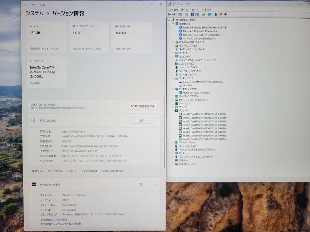 ミニPC Win11 RTX2060 i5 メモリ16GB SSD512