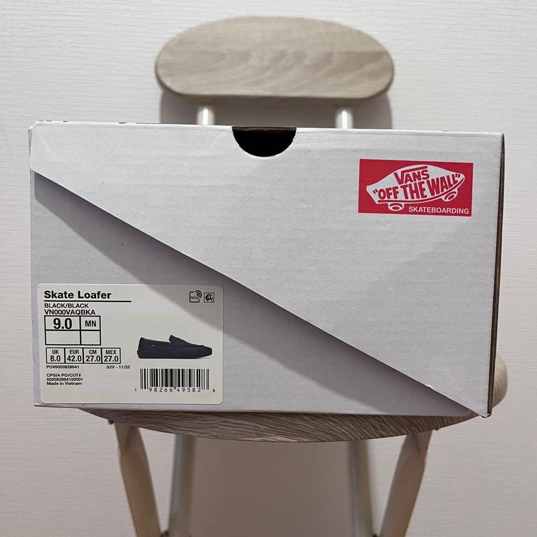 Vans Skate Loafer 27cm レザースケートローファープロモデル