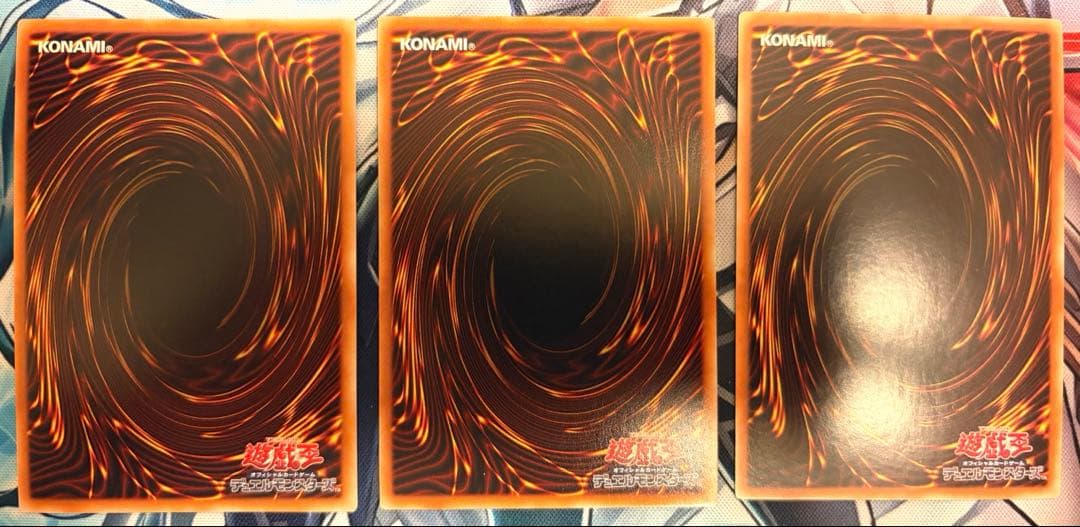 巳剣　デッキパーツ　シークレット統一