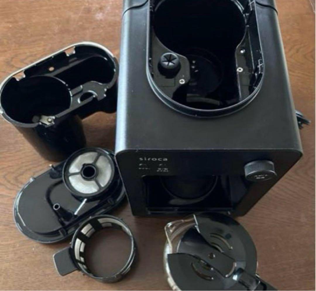 【送料込み】シロカ/ コーヒーメーカー「カフェばこ」