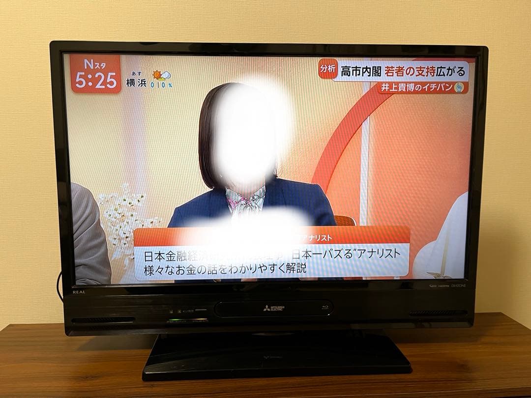 テレビ三菱REAL17年製32型Blu-rayHDD内蔵　LCD-A32BHR9