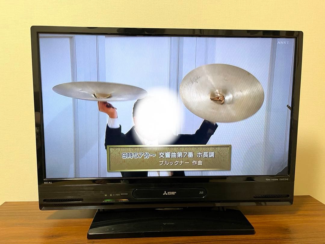 テレビ三菱REAL17年製32型Blu-rayHDD内蔵　LCD-A32BHR9