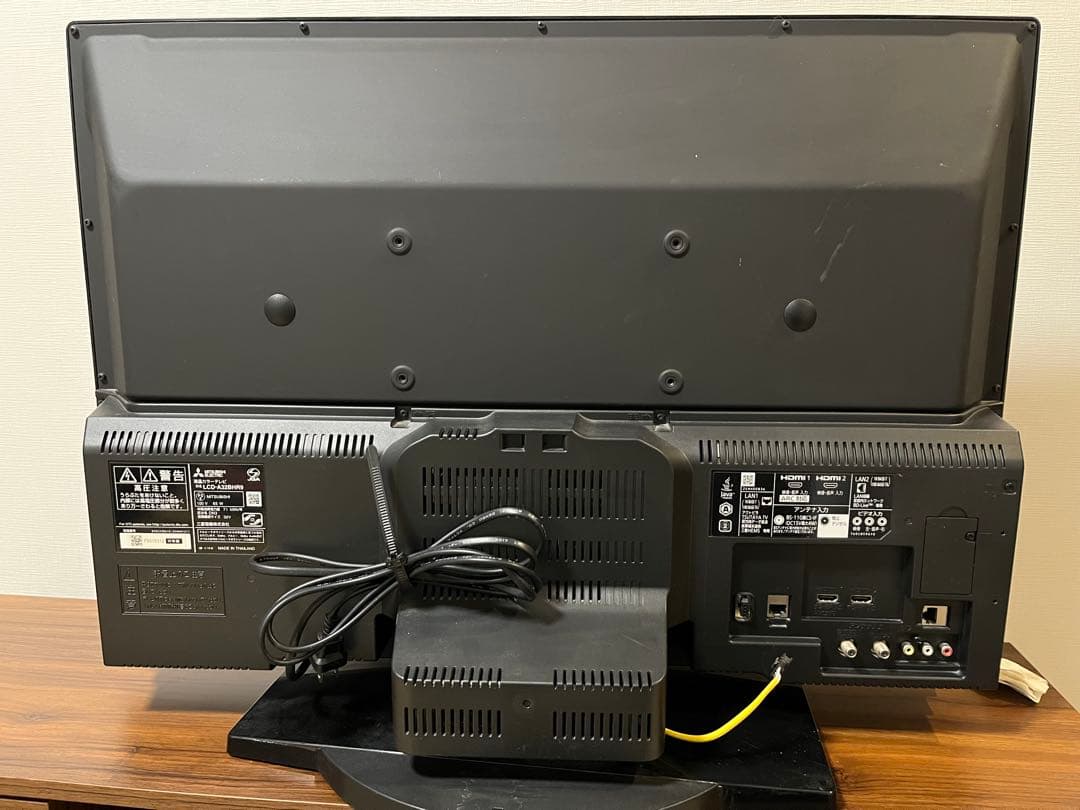 テレビ三菱REAL17年製32型Blu-rayHDD内蔵　LCD-A32BHR9