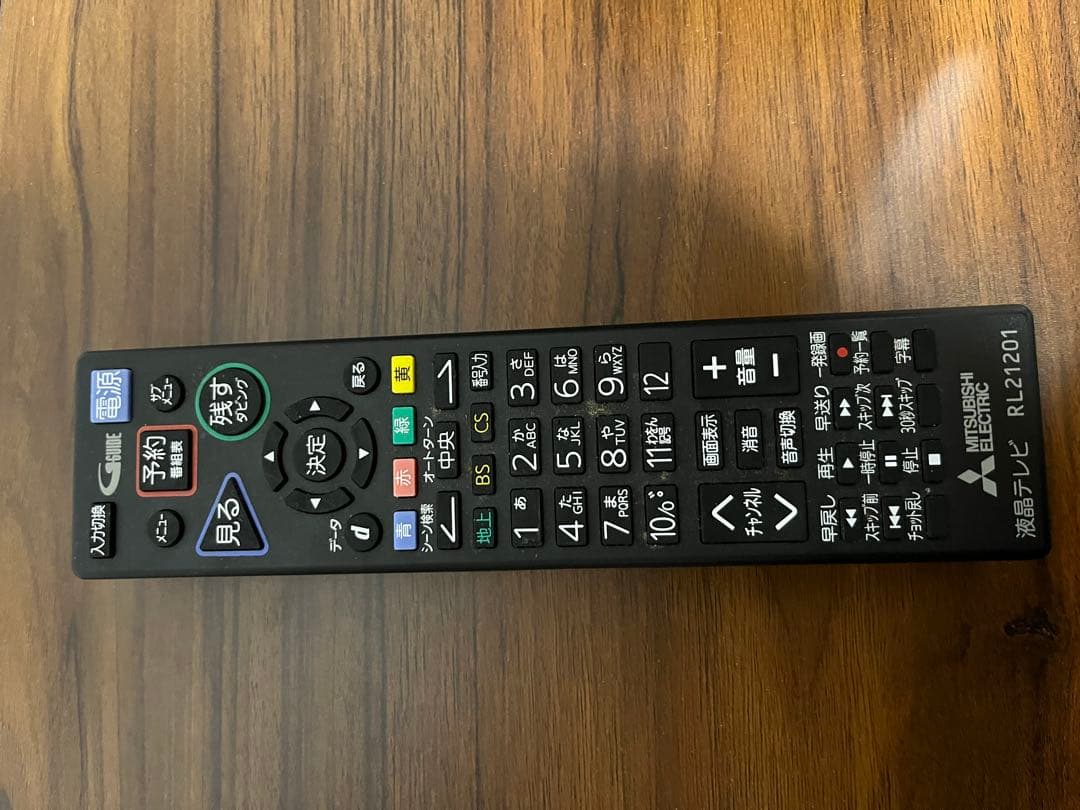 テレビ三菱REAL17年製32型Blu-rayHDD内蔵　LCD-A32BHR9