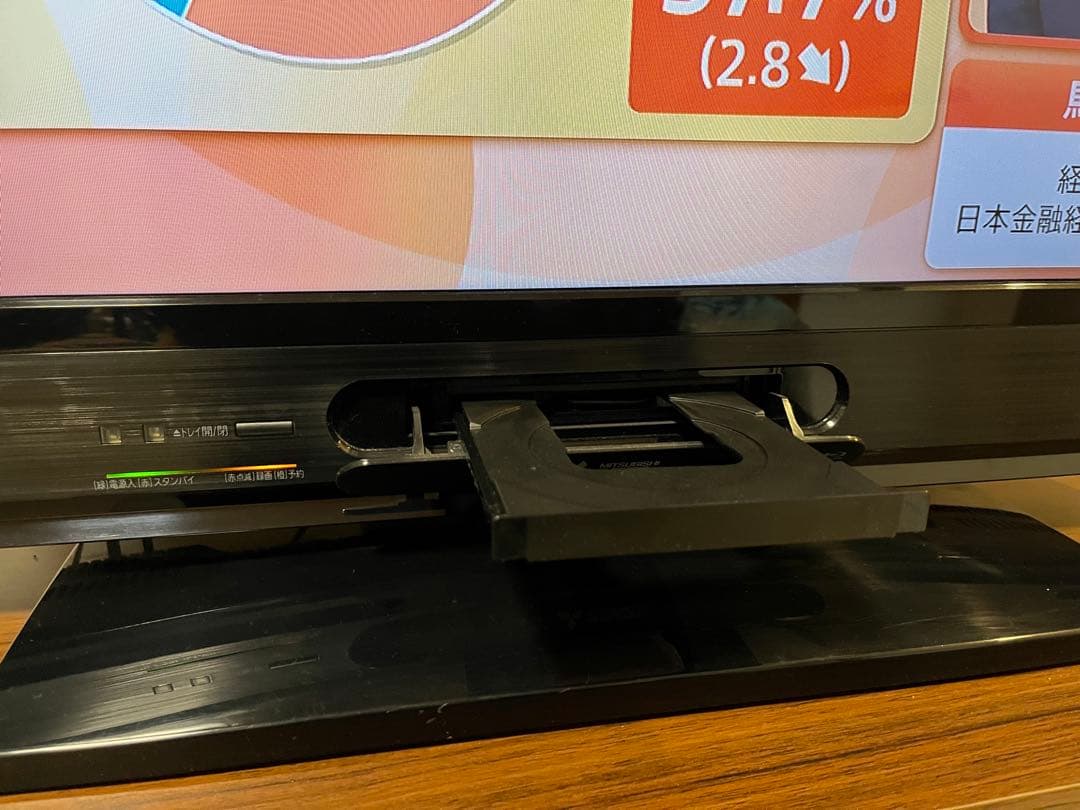 テレビ三菱REAL17年製32型Blu-rayHDD内蔵　LCD-A32BHR9