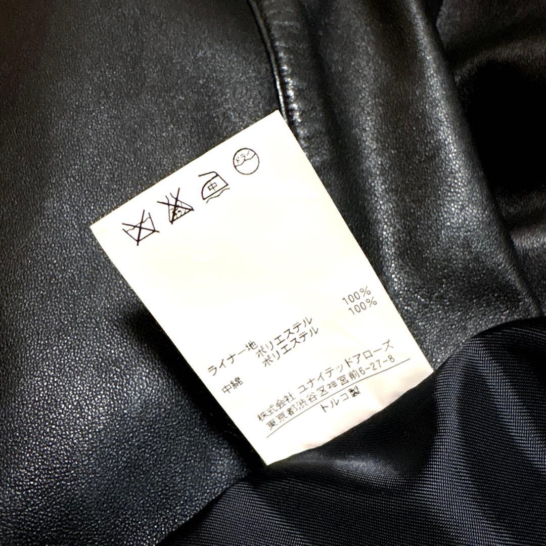 ヒロ✨ユナイテッドアローズ　レザーステンカラーコート　羊革