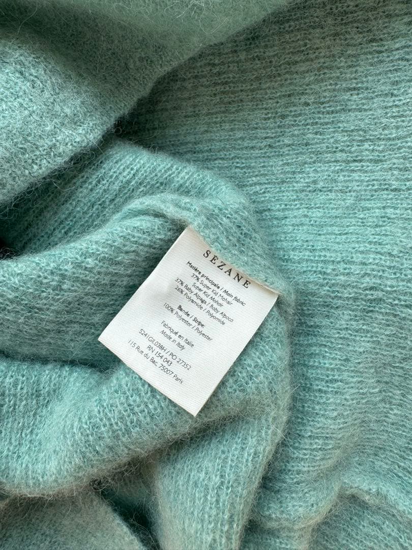 sezane Gilet Gaspard カーディガン