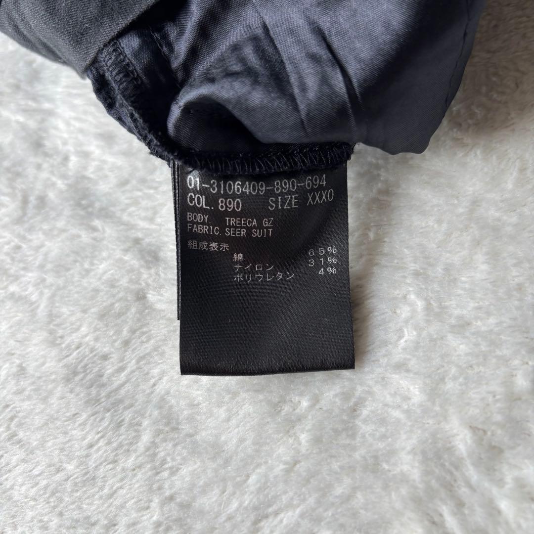 ✨️美品 Theory セオリー サッカー生地 セットアップ ネイビー スーツ