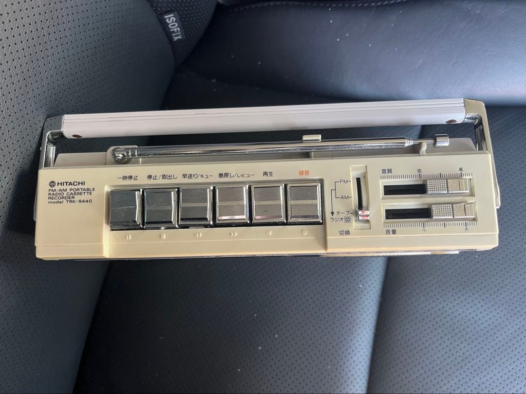 昭和レトロ　 HITACHI TRK−5440 完動品