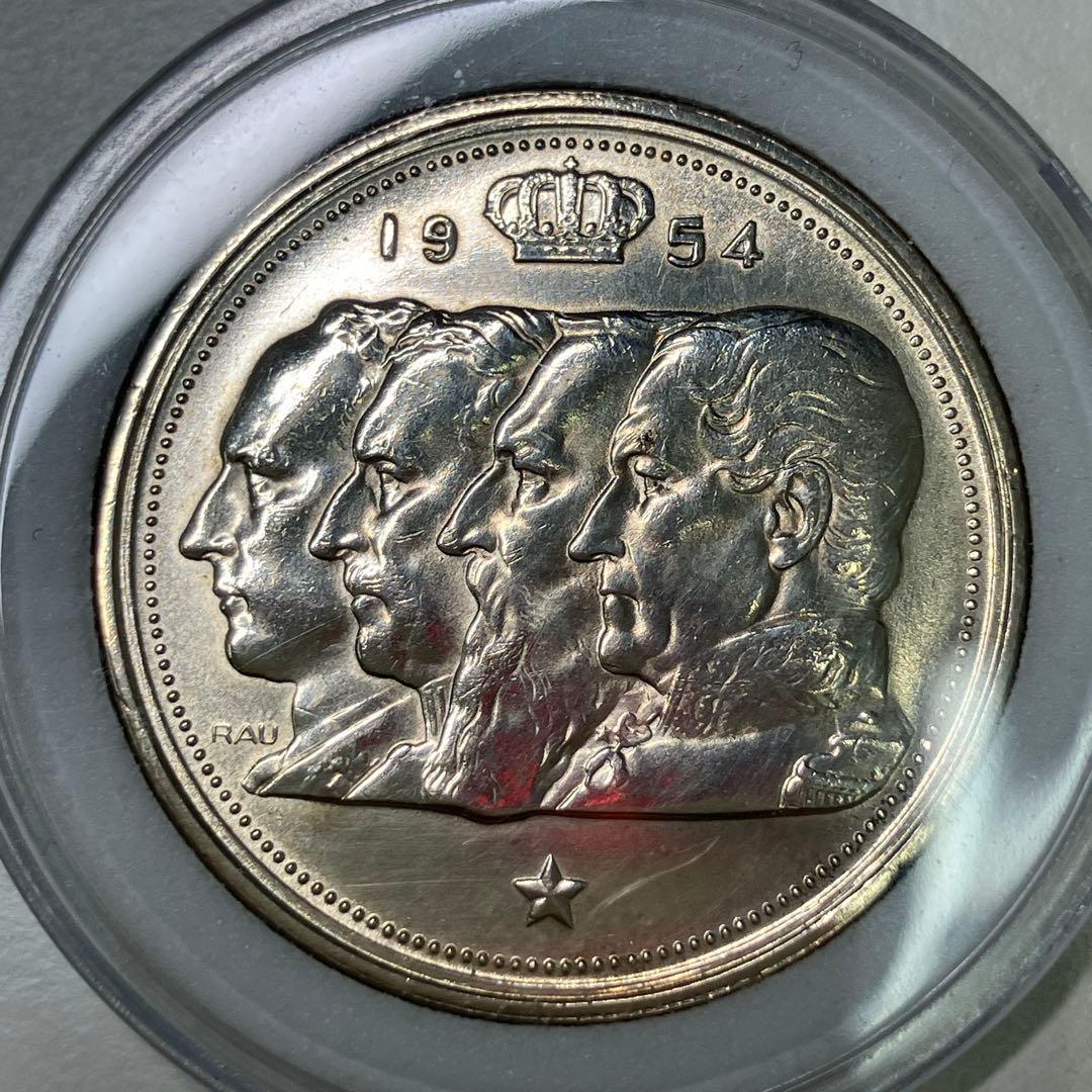 【銀 高騰中】大型 銀貨 美品 4枚 未使用 【ベルギー チェコ】