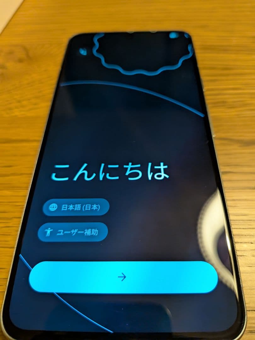 Google Pixel8 128GB SIMフリー　ヘーゼル