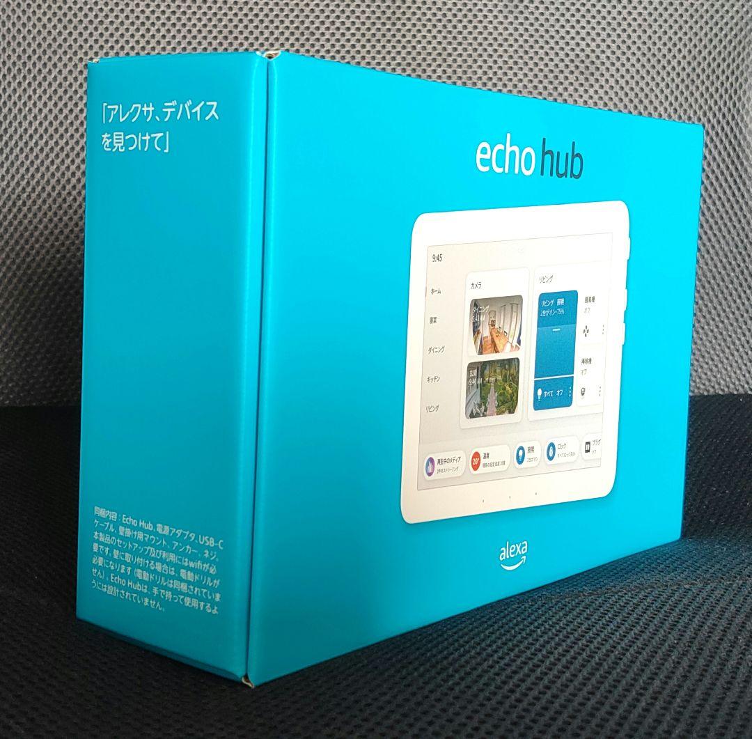 エコーハブ 8インチスマートホームコントロールパネル with Alexa