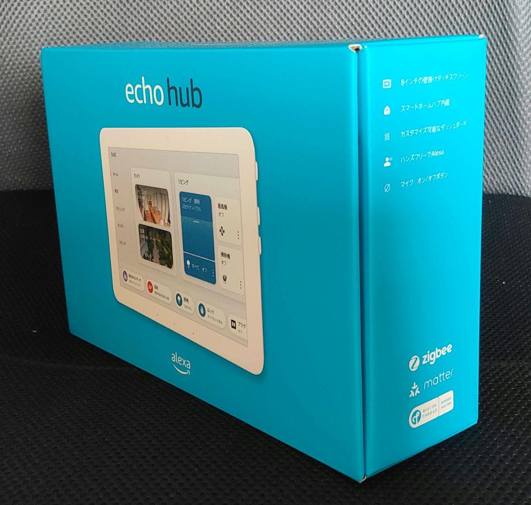 エコーハブ 8インチスマートホームコントロールパネル with Alexa