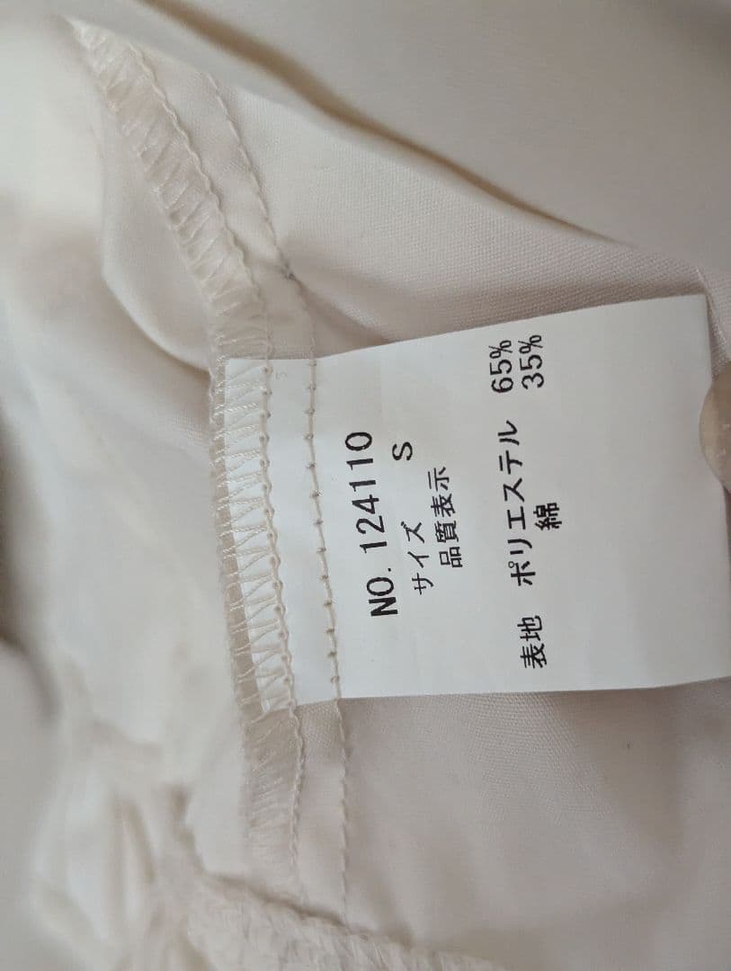 s*h様 Innocent Would スタンドカラーリボンブラウス