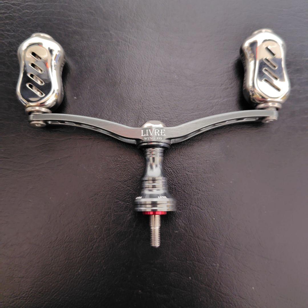 リブレウイング 100