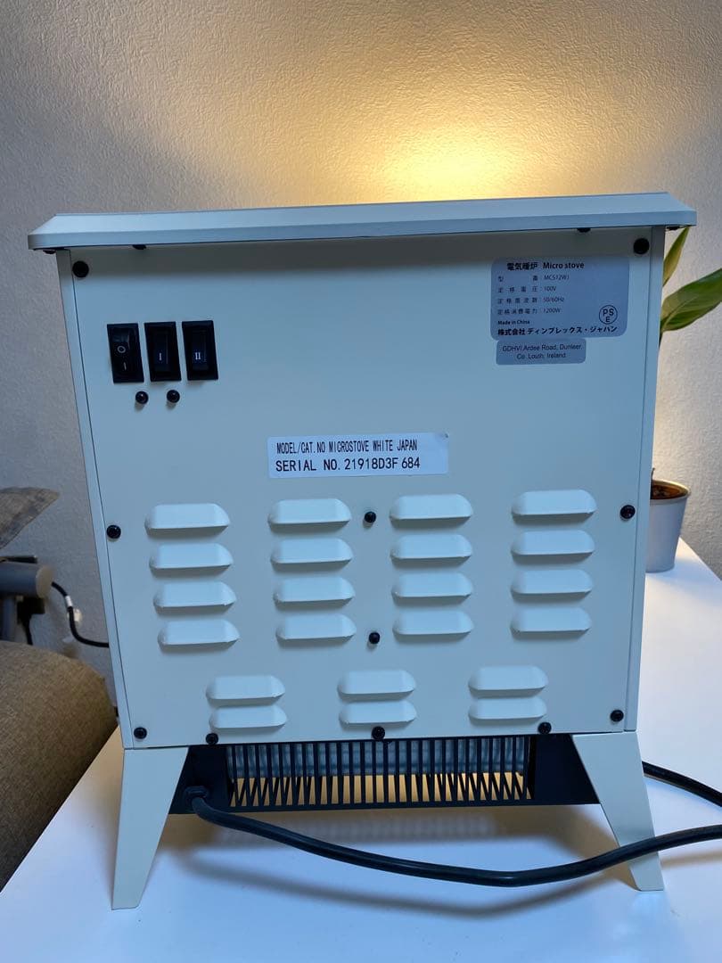 Dimplex テーブルヒーター ホワイト