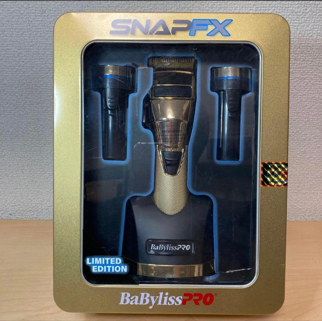 BaBylissPro バリカン