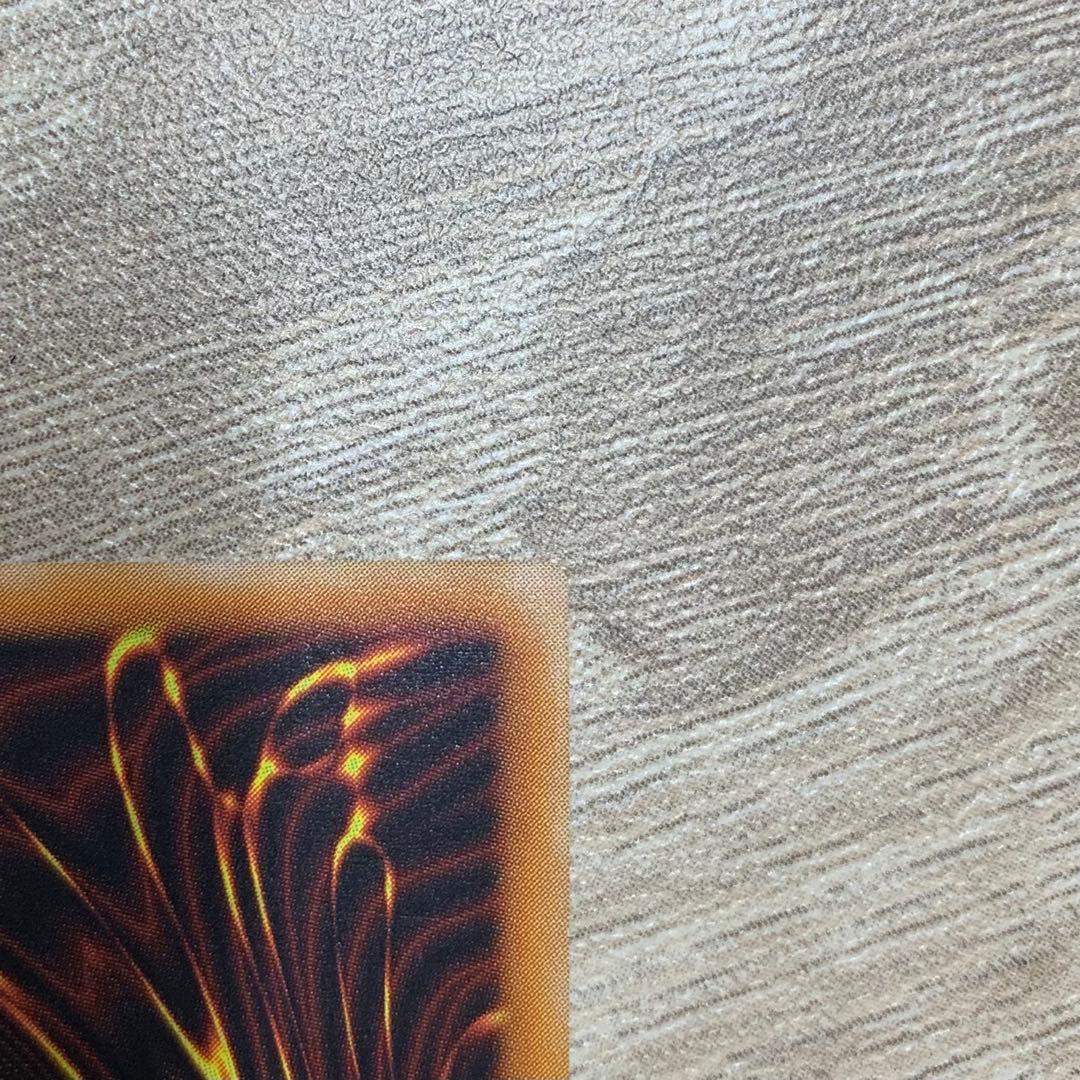 リボルバードラゴン レリーフ 遊戯王