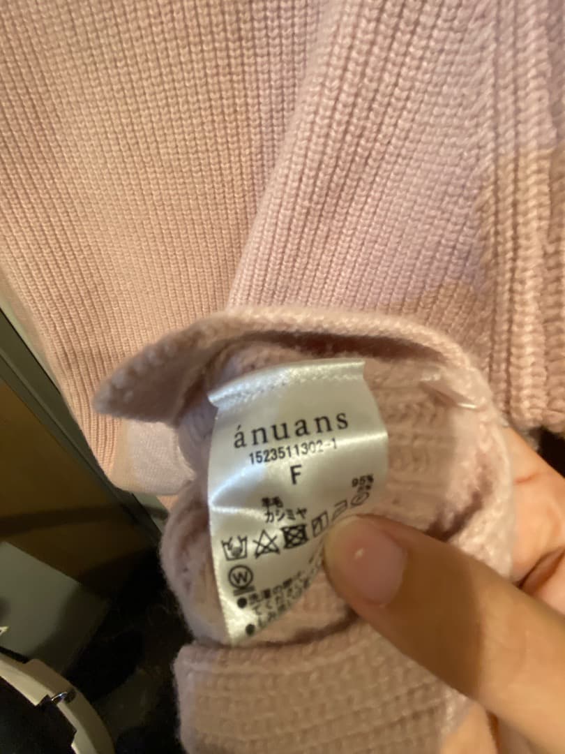 anuans ウールカシミヤラグランタートルニットプルオーバー ピンク