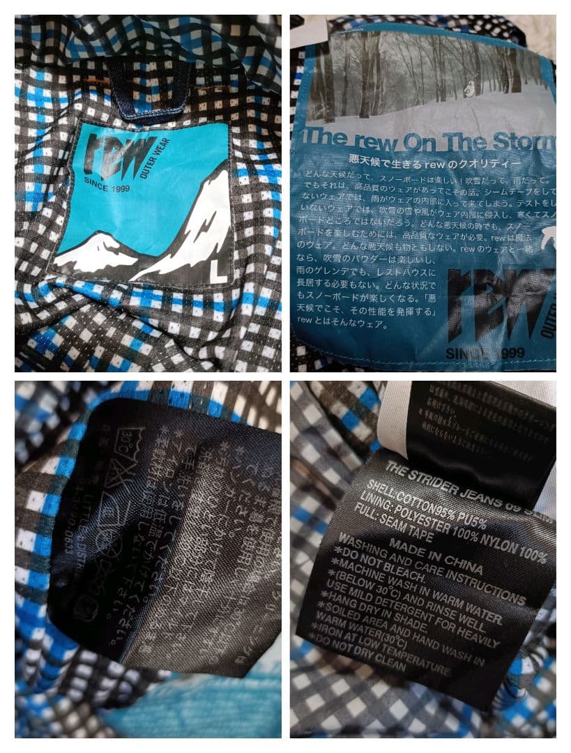 rew ウェア スノーボードウェア ゴアテックス ジャケット デニム L