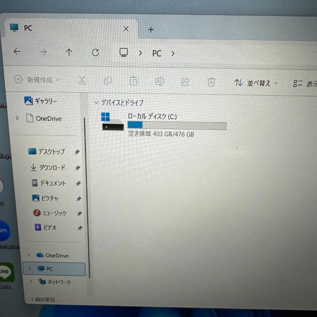 MSI ゲーミングノート