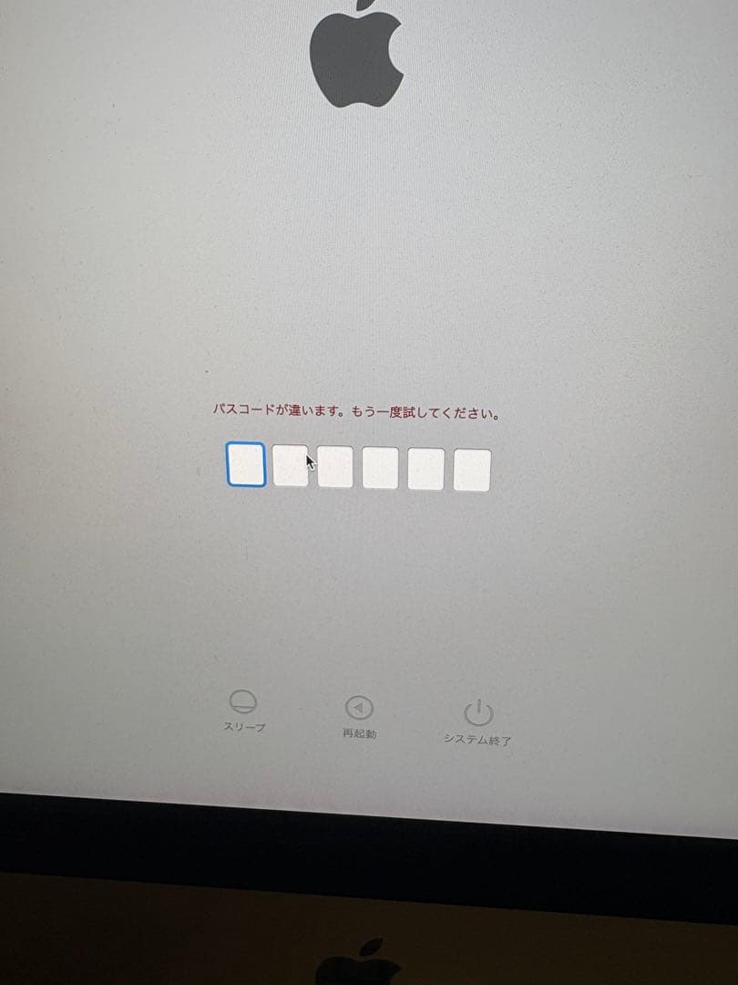 iMac (Retina 4K, 21.5-inch, 2019) ジャンク品