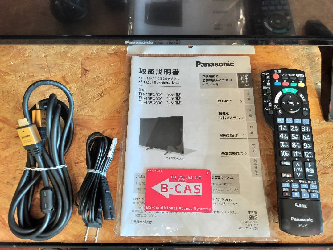 Panasonic パナソニック 43型 4K 液晶テレビ TH-43FX600