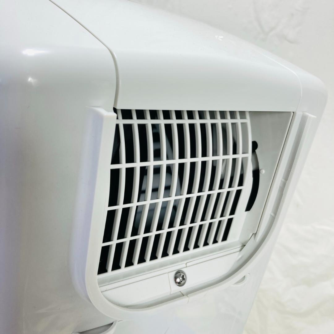 CORONA CDM-10A3 衣類乾燥除湿機 スポットクーラー 動作品