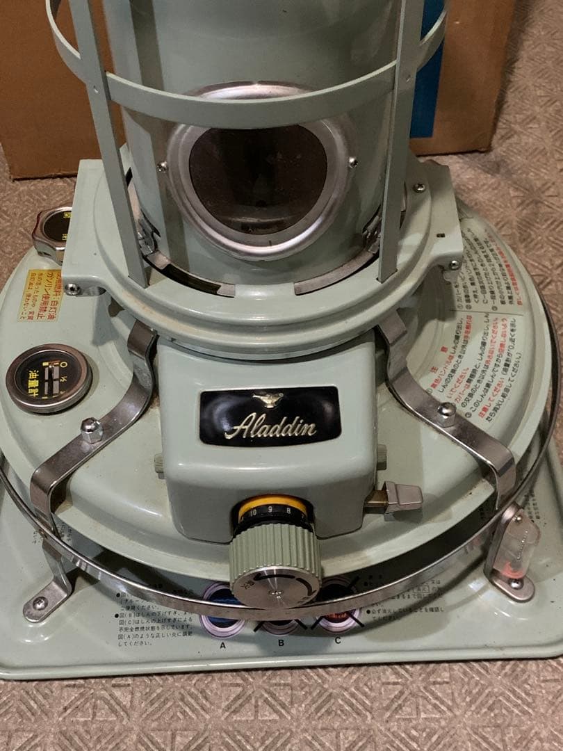 ②アラジン ブルーフレームヒーターカスタム　J390001