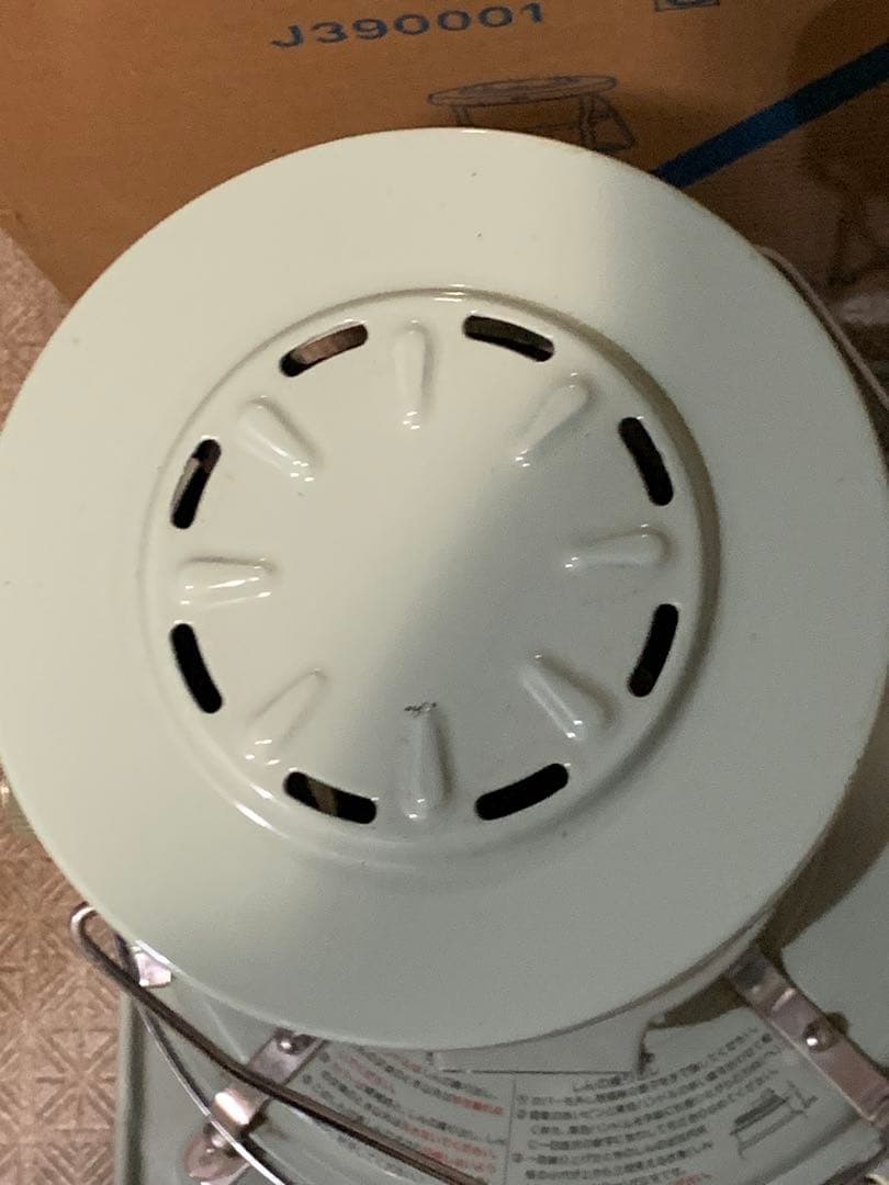 ②アラジン ブルーフレームヒーターカスタム　J390001