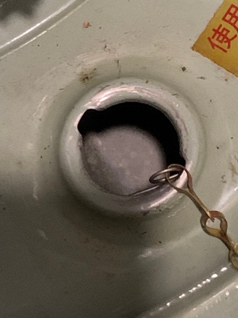 ②アラジン ブルーフレームヒーターカスタム　J390001