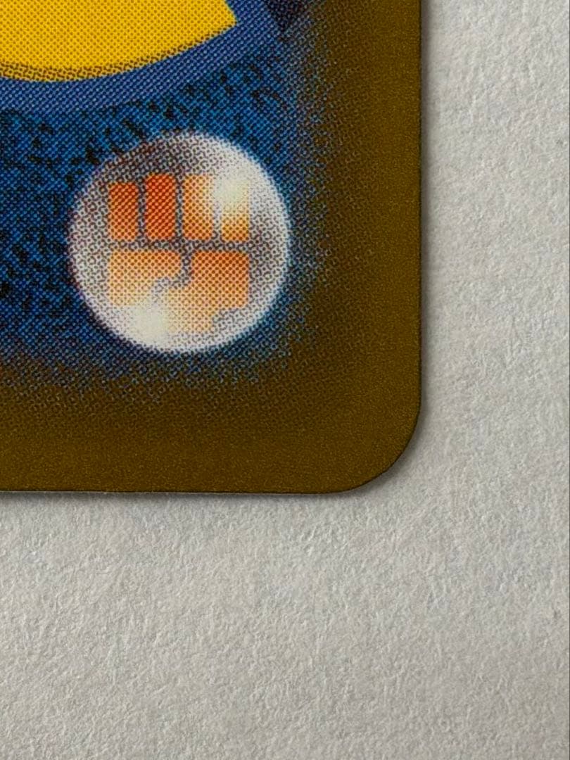 ロケット団のミュウツーex SAR MEGAドリームex