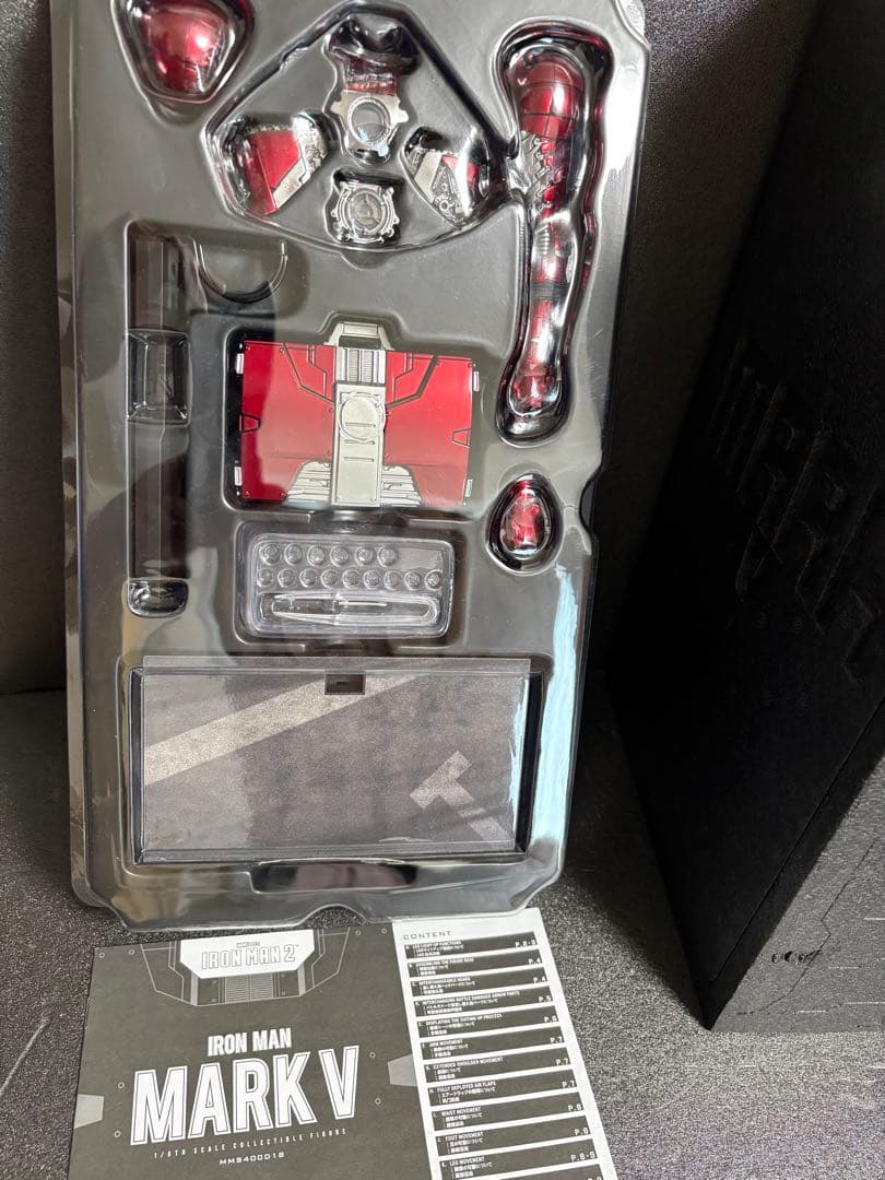 ムービー・マスターピース DIECAST アイアンマン２ アイアンマン・マーク５