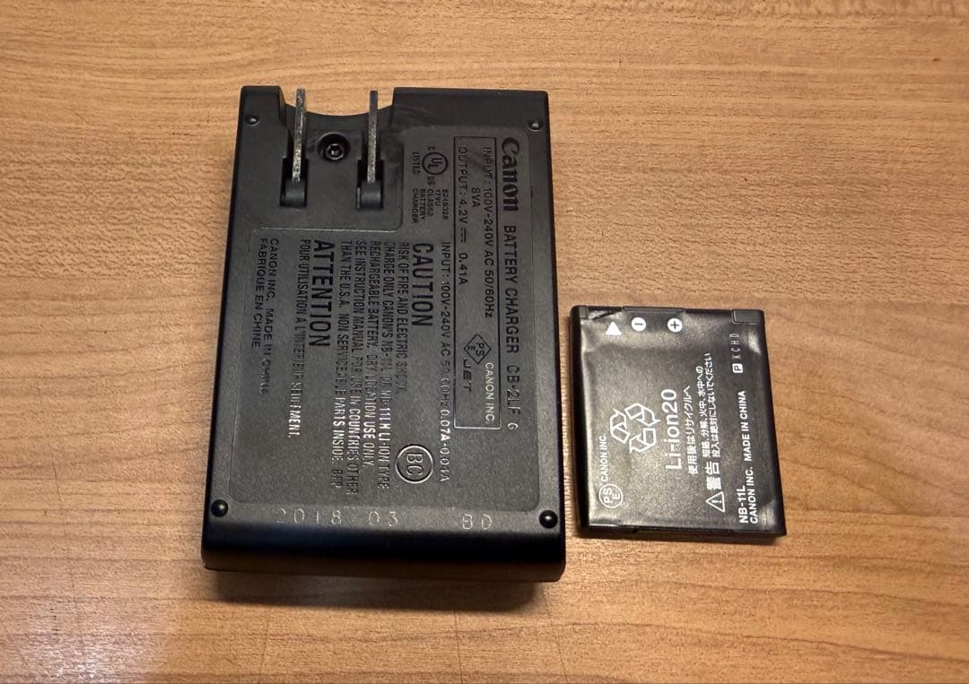 Canon IXY 200 コンパクトデジタルカメラバッテリー充電器ケースセット