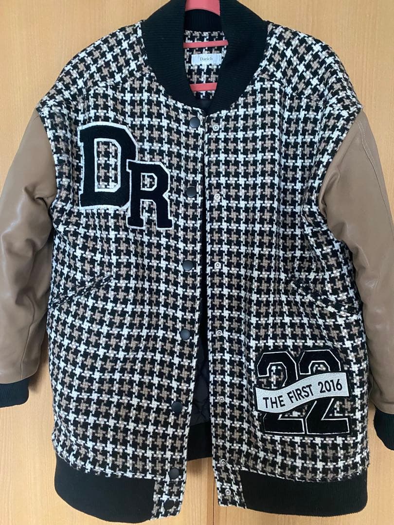 Darichスタジャン