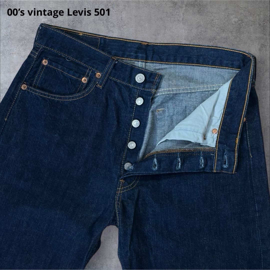 00s リーバイス フィリピン製 濃紺 美品 501デニム 04年製 W32