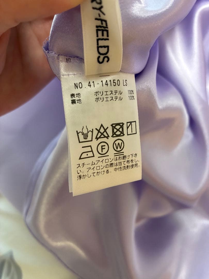 【新品】 STRAWBERRY-FIELDS スカート　パープル